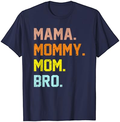 Мама мама мама брате маица за мајки