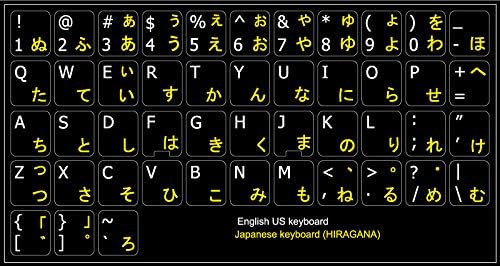 Јапонска Хирагана-Англиски Нетранспарентни Етикети На Тастатурата Распоред На Црна Позадина