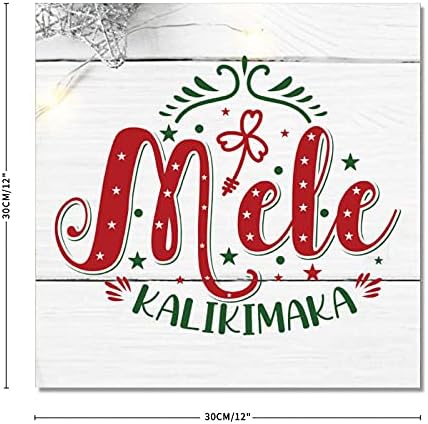 Арогелд Меле Каликимака знак за дрво Божиќна декорација дрвени знаци Зимски празник смешен XMAS wallиден знак за уметност Русиц, виси