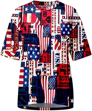 Руируилико машки патриотски маици Америка знаме 2023 летни кратки ракави кошули лабави вклопуваат графички маички