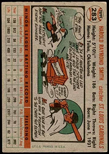 1956 Топпс 283 Хал Р. Смит Сент Луис кардинали екс+ кардинали
