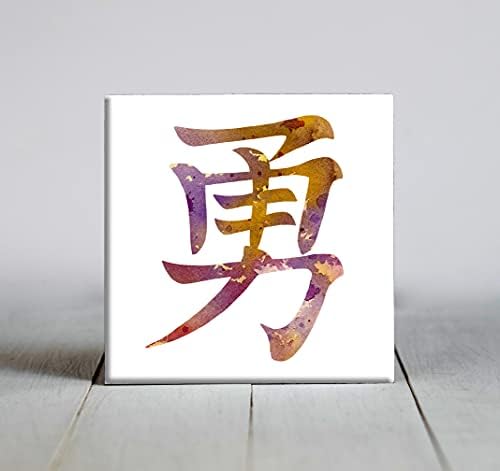 Апстрактен Кинески Симбол Храброст Акварел Уметност Декоративна Плочка