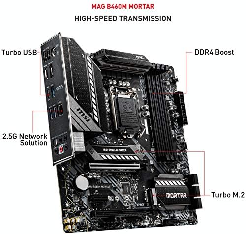 MSI MAG B460M малтерска матична плоча