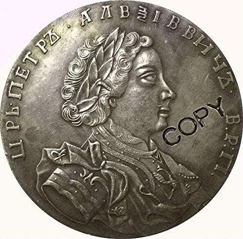 Предизвик Монета 1710 Петар I Русија Монети Копија За Домашна Соба Канцеларија Декор Монета Колекција