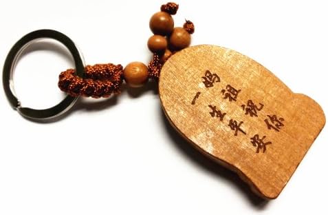 BetterDecor Feng Shui Peach дрво врежан мазу божица клучен прстен амајлија за заштита