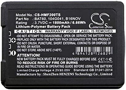 Заменска батерија за замена на XPS компатибилна со Freespeak на Clear-Com II PN 104G041, B16Nov, BAT60