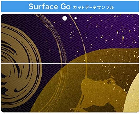 Декларална покривка на igsticker за Microsoft Surface Go/Go 2 Ултра тенки заштитнички налепници на телото 000045 Јапонска шема злато