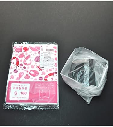 Хемиски Јапонија DX-4 Пластични кеси, вреќи за складирање на замрзнувач Vimix, мали, 100 парчиња, проucирни, дебелина 0,01 x ширина 7,9