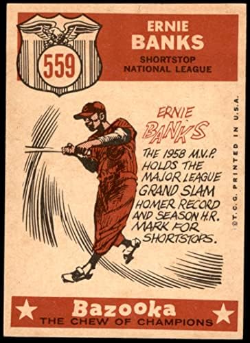 1959 Топпс 559 Ол-стар Ерни Банкс Чикаго Cubs EX/MT Cubs