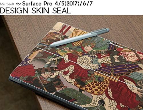 IgSticker Ultra Tkin Premium Protective Nable Skins Skins Universal Table Decal Cover за Microsoft Surface Pro7 / Pro2017 / Pro6 011475
