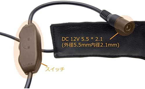 Лента за грејач на роса 12V DC SND RCA приклучок со контрола на температурата - должина од 40 см φ13cm