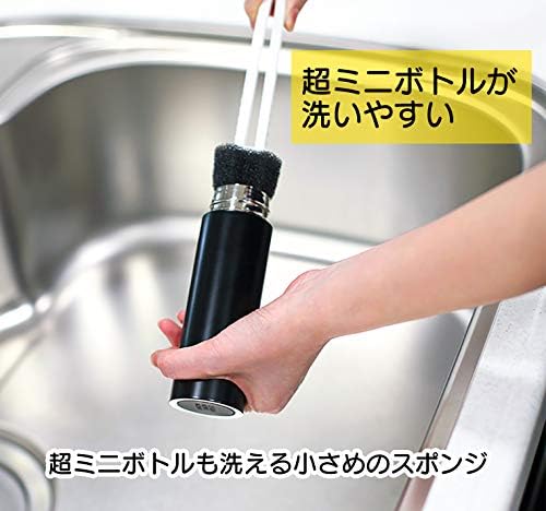 Шише со шише / шише / ладна вода од 014, направено во Јапонија, ширина 1,7 x длабочина 1,6 x висина 12,0 инчи, црна