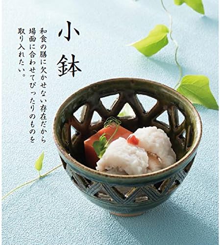 山下工芸 мала чинија, 12 ° 5,8 см, бела / црна / Црвена