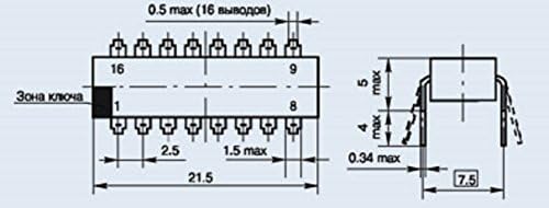 С.У.Р. & R Алатки KS1146PP1 Analoge MK5156 IC/Microchip СССР 2 компјутери