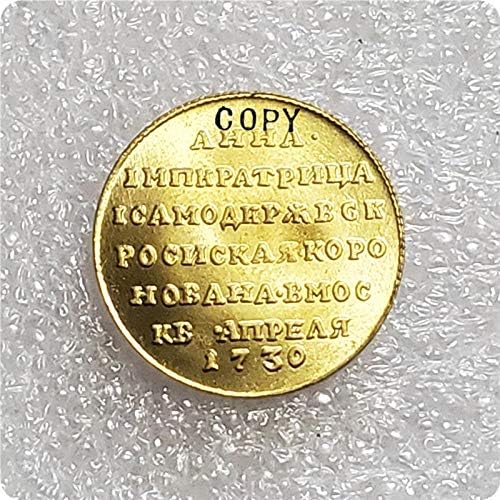 1730 година Русија копија монета за медал