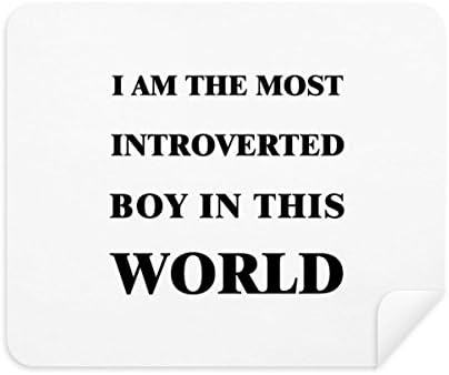 Јас Сум Интровертното Момче Чистење Крпа За Чистење На Екранот 2 парчиња Велур Ткаенина