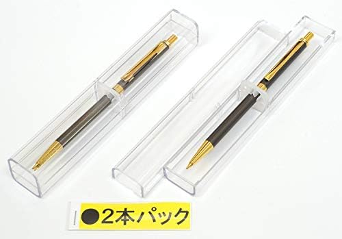日本 製 真鍮 パール 式 シャープペン Sq 2 本 パック 角 クリップ P6-RHS-2SQ