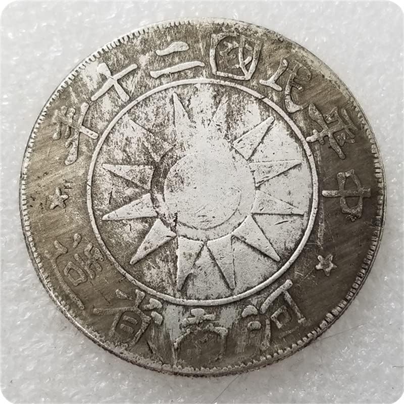Антички занаети за задебелување на Хенан Едно-Јуан Комеморативна монета Сребрена долар занаети 0298