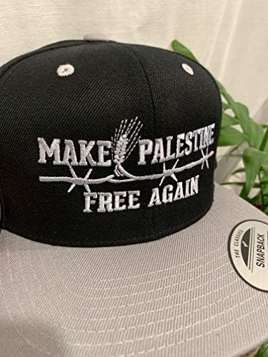 Hurriyyatee ја направи Палестина повторно слободна извезена капа за шминка, палестински дизајн прилагодена капа со бејзбол со