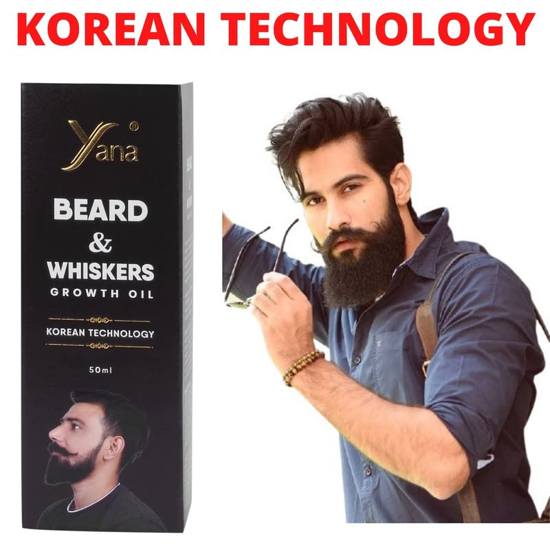 Јана масло од брада за бргу раст мажи