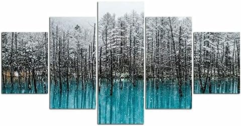 5 парчиња сет wallидни уметности Снежни езерски дрвја предвидуваат преголема врамена платно, модерен апстрактен дизајн, глобално инспирирано