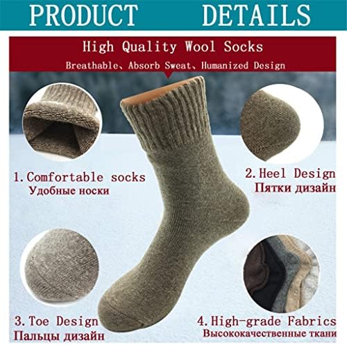 BBSJ 5 пара/многу дебели чорапи мажи зимски топло кашмир чорапи за дишење машки мејаи