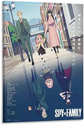 Kbuys Spy x Family Anime Poster HD Canvas отпечатоци не се украси wallидни уметности декор 12x18inch