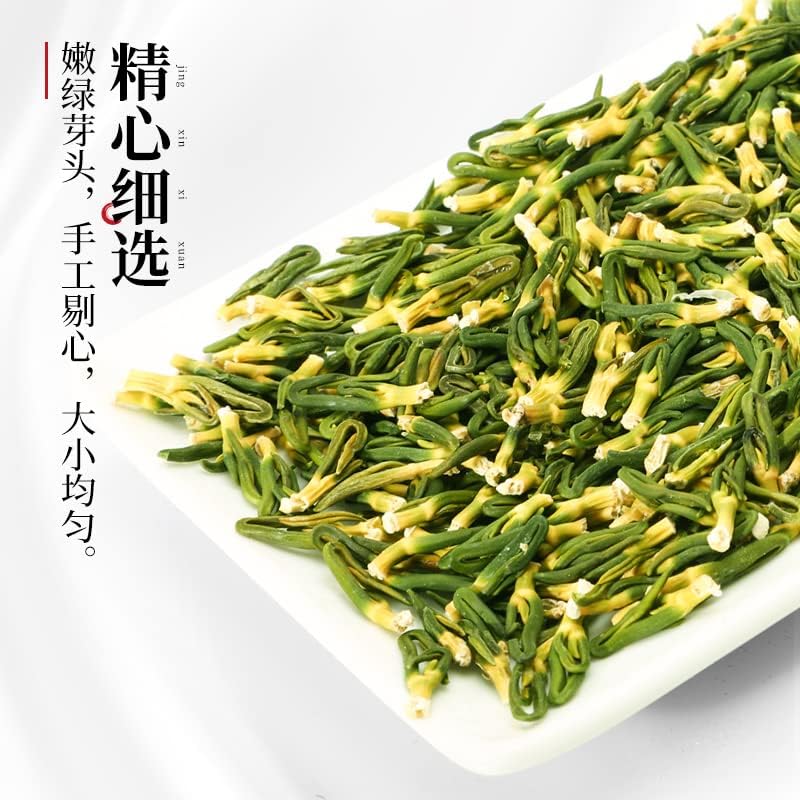 莲子 心茶莲 心茶 非 去火 新鲜 籽连子心 籽连子心 干货 莲子 茶 茶