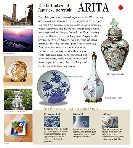 Сајт поставете 5 парчиња керамички јапонски изработени во Јапонија Арита Имари Порцеланот 1 компјутер што истура тенџере, 3 парчиња
