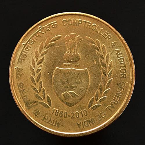 Индија 5 Рупеи Монета 2010 Индиска Национална Ревизорска Канцеларија 150 Годишнина Меморијал Никел Бакар 23мм Азија