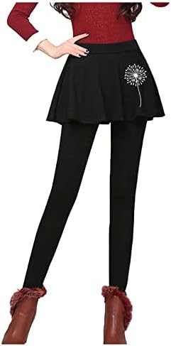Женски задебелени лажни панталони со здолништа со две парчиња, цврста цврста боја тенок јога џогери модни класични печатени панталони