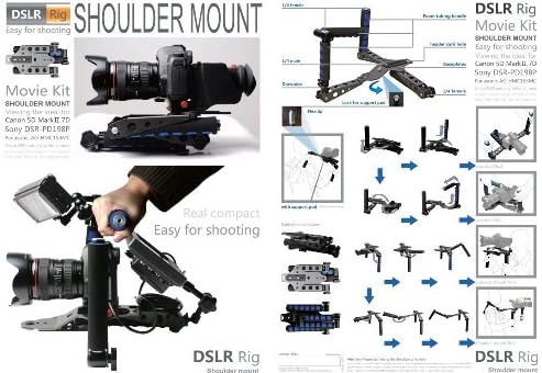 Комплети за филмови на Ephotoinc RL01 DSLR RIG MOLD