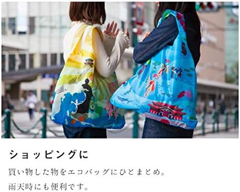 Норен јапонска торба за намирници за еднократна употреба - торба за тотална тота, преклопна компактен торба Јапонски дизајн Јапонија