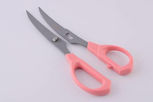Никан прибор за јадење Cu-18p розова кривина од кујнски ножици, розова, вкупна должина: 6,9 инчи