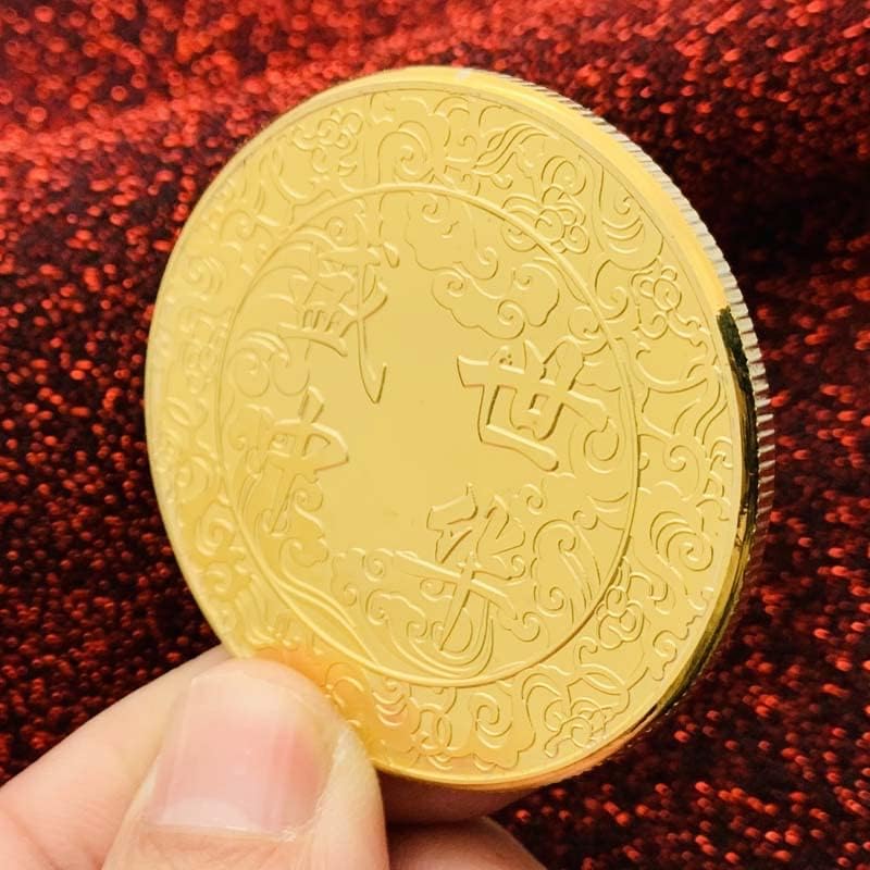 Кинески Туристички Атракции Кјанли Џиангшан Позлатени Медали Играат Златници Монети од 45 мм Комеморативни Монети
