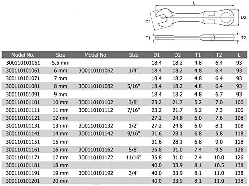 Mobarel - 11 mm Stubby Flex -Head комбинација клуч за трескање
