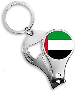 Национално знаме на Обединетите Арапски Емирати Национално знаме Азија, земја, нокти прстен, клуч за шишиња со шишиња со шише, клипер