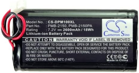 Камерон Сино Нова замена батерија одговара за браната PM100-BMB, PM100-DK, PM100II-BMB, PM100II-DK, PM100III-DK, PM200-DK, PM200ZB