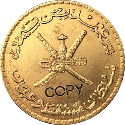 1390 Оман Копија Монети 29мм Колекција Подароци