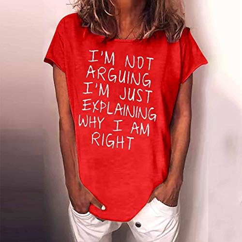Лабава обична маичка женска обична маица Смешно писмо печатено кратко ракав О-вратот обични лабави маици за