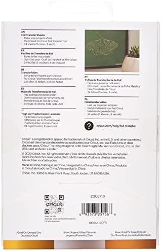 Cricut 2008716 Листови за трансфер на фолија, металик, 24 пакет