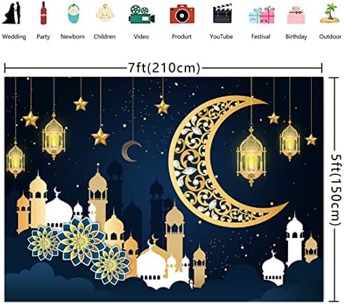 Лофарис Рамазан Мубарак Позадина Исламска Муслиманска Тема Позадина Фестивал Партија Декор Со Месечината Фенер Знаци Банер Украси Торта