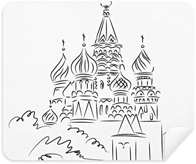 Руската Катедрала Црна Линија Скица Чистење Крпа Екран Почиста 2 парчиња Велур Ткаенина