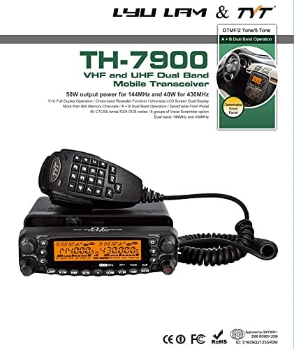 Tyt TH-7900 50W Dual Band Mobile Ham Radio Amateur Transcesiver VHF UHF 144-148/420-450MHz возило со кабел
