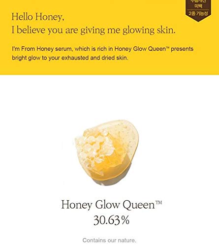 [Јас сум од] серум на мед 30мл, 30,63% од кралицата со сјај на мед