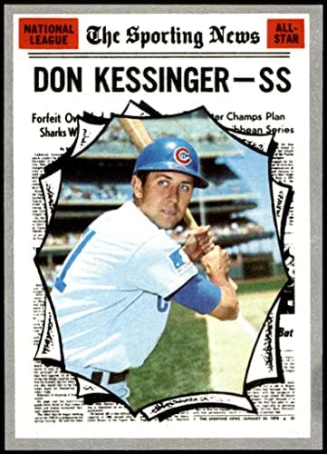 1970 Топпс 456 Ол-стар Дон Кисингер Чикаго Cubs NM Cubs
