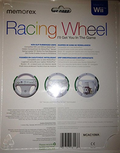 Wii Тркачки Тркала-Зелена