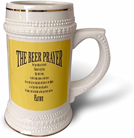 3drose barmen пиво молитва пародија во молитва на обожавање - 22oz Штајн кригла