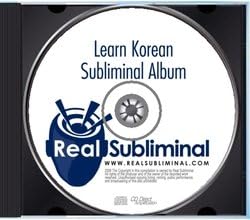 Серија за учење на сублиминален јазик: Научете корејски сублиминален аудио ЦД
