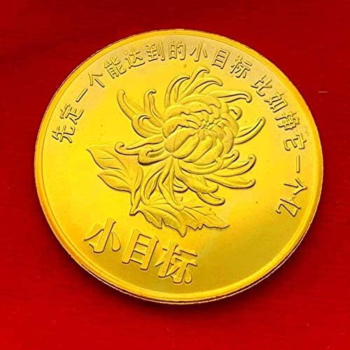 2021 Ксин Чоу Хороскопски Бик Позлатена Тенка Комеморативна Колекција На Монети Мала Цел Новогодишна Ноќ 100 Милиони Златници Подарок За